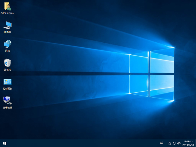Windows10系统如何将平板模式与普通电脑模式相互切换方法图文教程