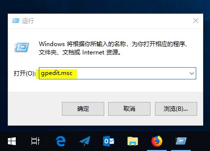 Windows Defender关闭卸载,如何快速关闭禁用Windows 10自带的杀毒软件Windows Defender