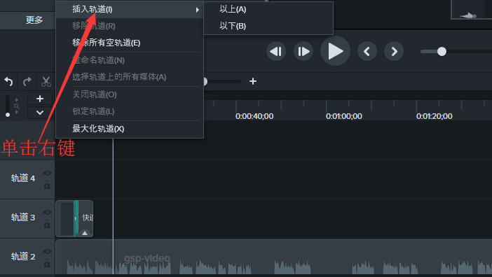 [工具软件]屏幕录像视频编辑软件Camtasia Studio简体中文破解版下载