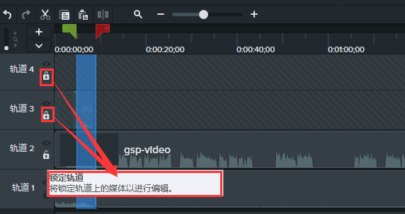 [工具软件]屏幕录像视频编辑软件Camtasia Studio简体中文破解版下载