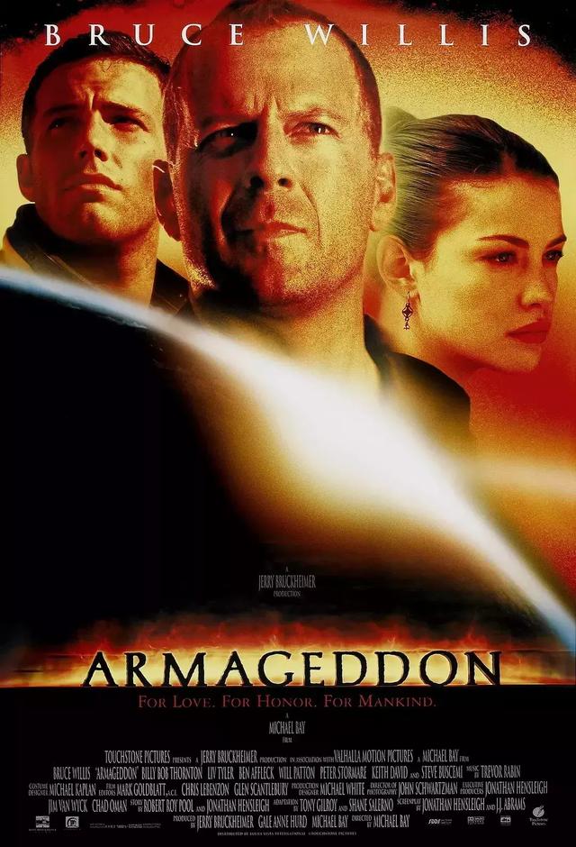 《世界末日》Armageddon