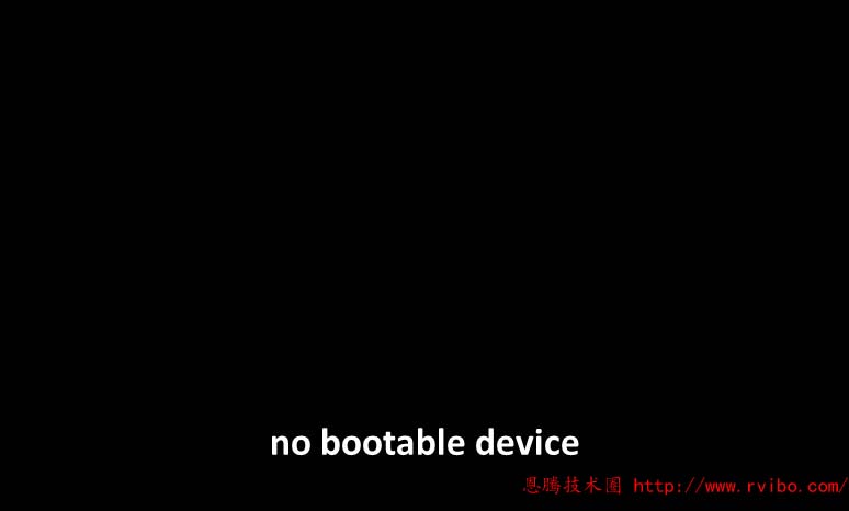 [系统教程]电脑开机出现No bootable device提示,电脑无法开机进入系统解决办法