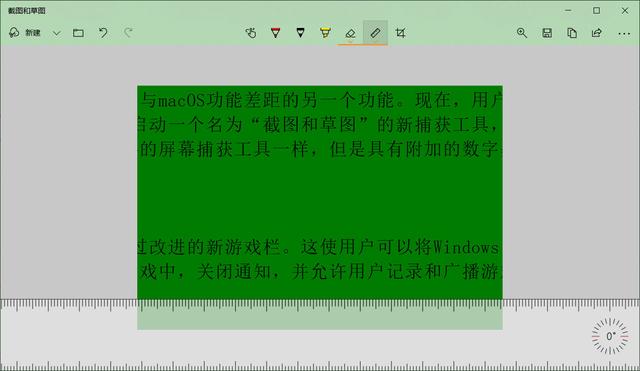 [使用技巧]Windows系统教程,23个win10超级实用隐藏技巧分享,win10系统使用技巧