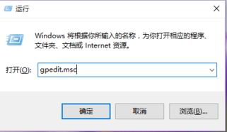 [系统教程]如何取消Windows10系统开机账户登录界面直接进入系统设置方法