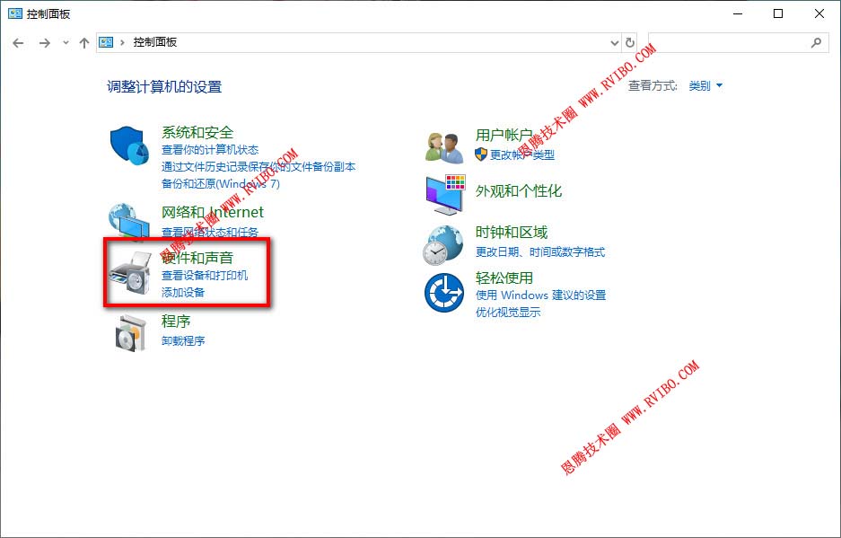 [实用教程]Windows 10系统如何开启或关闭快速启动功能设置详解