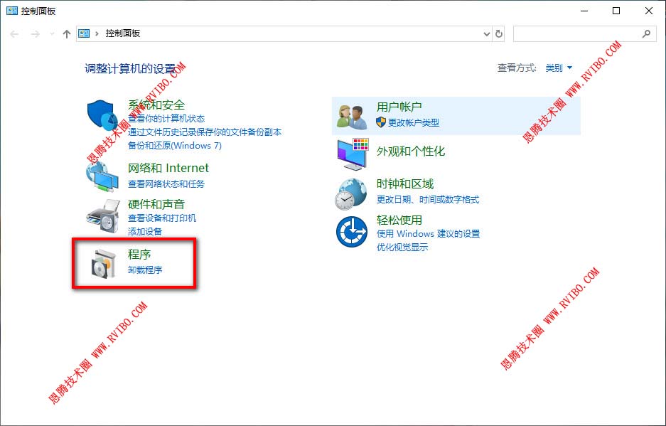 [实用教程]Hyper-V虚拟机设置,如何开启Windows 10系统自带Hyper-V虚拟机教程