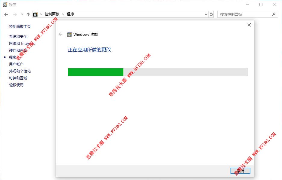 [实用教程]Hyper-V虚拟机设置,如何开启Windows 10系统自带Hyper-V虚拟机教程