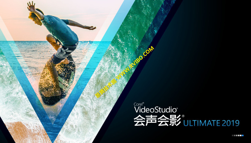 [视频处理]Corel VideoStudio Ultimate会声会影2019旗舰版中文破解版下载 v22.3.0.437 中文版含注册机