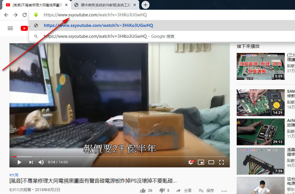 [实用教程]YouTube视频网站上的视频怎么下载,免费下载YouTube视频教程分享