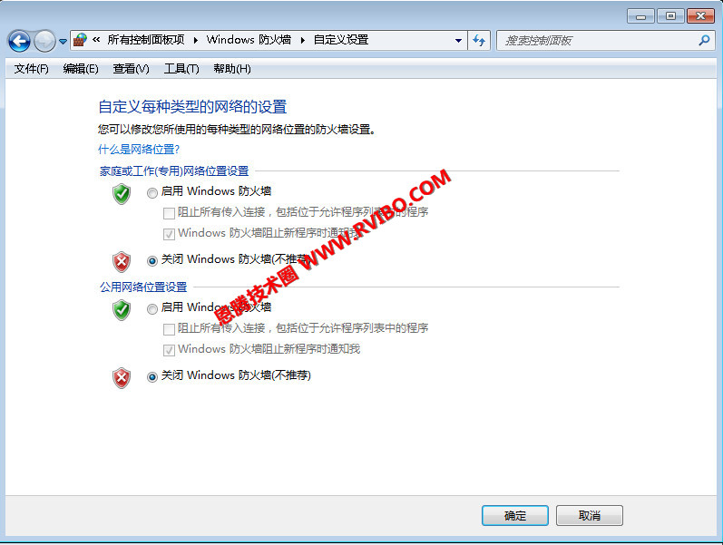 [实用教程]XP系统打印机连接设置,XP系统如何连接WIN7或WIN10系统共享的打印机设置图文教程