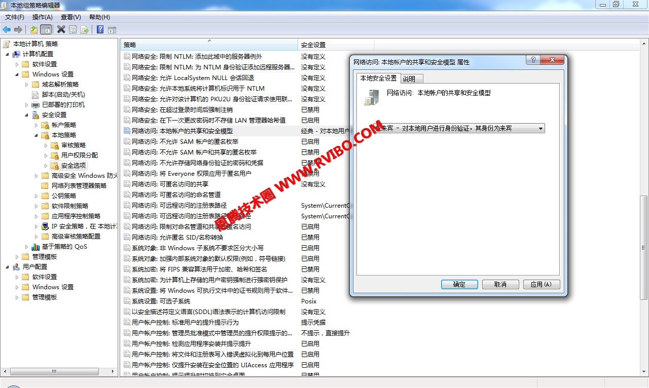 [实用教程]XP系统打印机连接设置,XP系统如何连接WIN7或WIN10系统共享的打印机设置图文教程