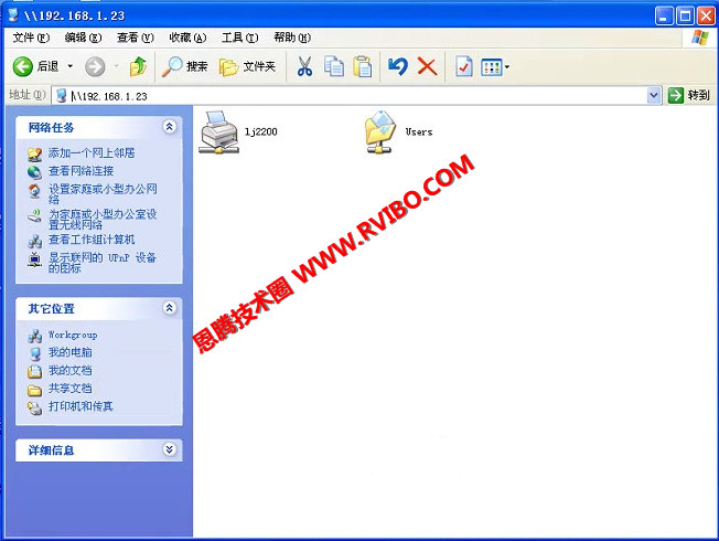 [实用教程]XP系统打印机连接设置,XP系统如何连接WIN7或WIN10系统共享的打印机设置图文教程