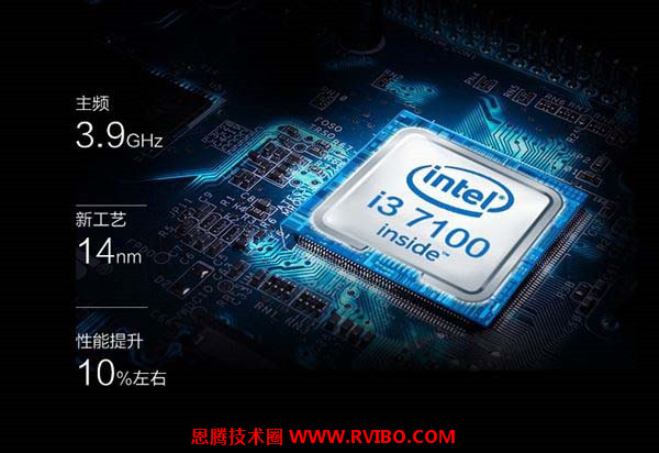 [驱动程序]INTEL Core i3-7100 CPU核心显卡驱动程序下载,INTEL Core i3-7100 核显驱动程序