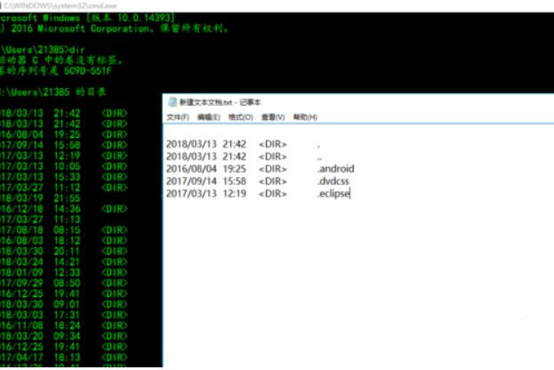 [系统教程]Win10系统下dos命令怎么复制文件？