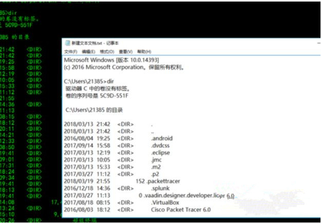 [系统教程]Win10系统下dos命令怎么复制文件？