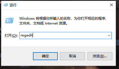 [系统教程]Win10系统怎么取消并关闭任务栏窗口预览？