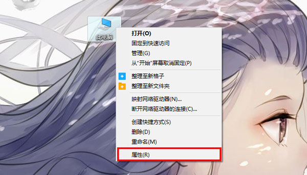 [系统教程]Win10照片查看器内存不足怎么解决？