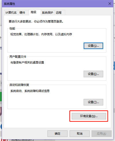 [系统教程]Win10照片查看器内存不足怎么解决？