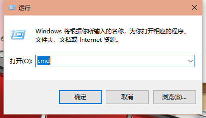 [系统教程]Win10电脑怎么查看自己电脑的配置？查看电脑配置方法