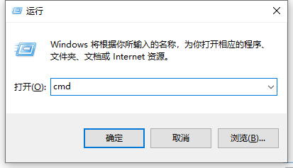 [系统教程]Win10电脑怎么使用windows.old一键恢复还原成win7系统？