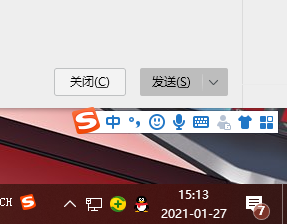 [系统教程]Win10笔记本电脑任务栏的音量喇叭不见了怎么办？