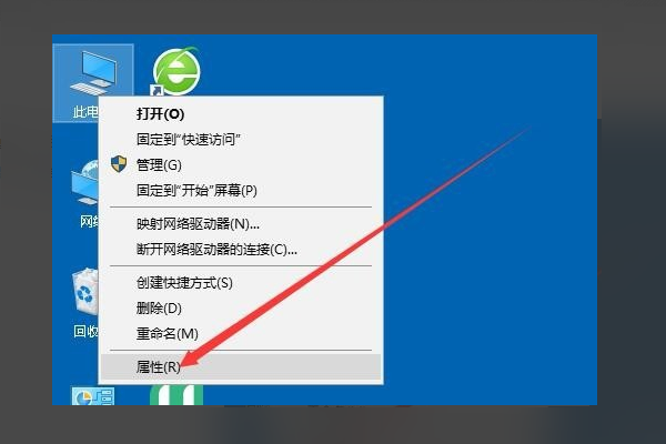 [系统教程]Win10移动热点打不开怎么办？Win10移动热点打不开解决方法