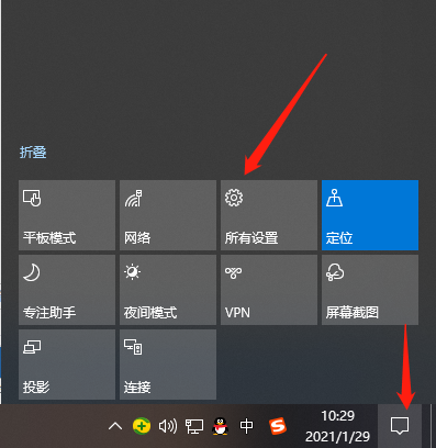[系统教程]Win10怎么升级电脑版本？Win10电脑升级办法