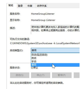 [系统教程]Win10电脑很卡怎么办？Win10电脑必须做的优化教程