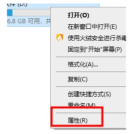 [系统教程]Win10电脑很卡怎么办？Win10电脑必须做的优化教程