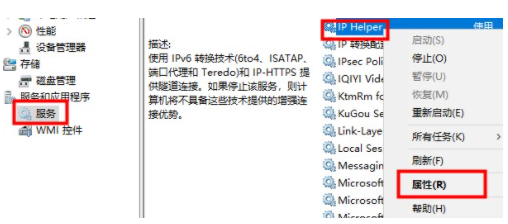 [系统教程]Win10电脑很卡怎么办？Win10电脑必须做的优化教程