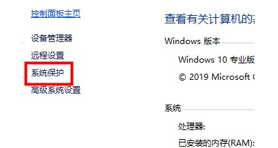 [系统教程]Win10电脑很卡怎么办？Win10电脑必须做的优化教程