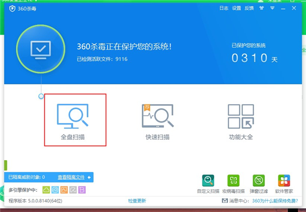 [系统教程]Win10电脑无故卡死怎么解决？Win10电脑无故卡死怎么解决方法