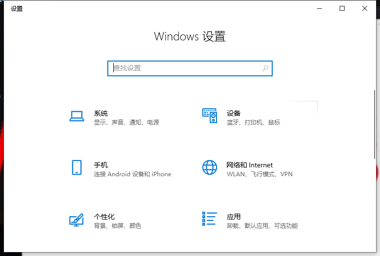 [系统教程]Win10专业版读不出U盘怎么回事？