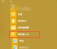 [系统教程]Win10系统鼠标的光标旁有个圆圈一直转怎么办？