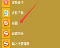 [系统教程]Win10系统鼠标的光标旁有个圆圈一直转怎么办？