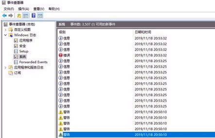 [系统教程]Win10更新1909 开机后数分钟就出现卡死现象怎么办？