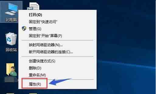 [系统教程]Win10专业版双显卡怎么切换到独立显卡？