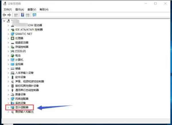 [系统教程]Win10专业版双显卡怎么切换到独立显卡？