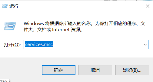 [系统教程]Win10电脑按键盘会弹出各种窗口怎么办？