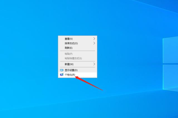 [系统教程]Win10电脑卡顿怎么办？教你快速解决电脑卡顿问题