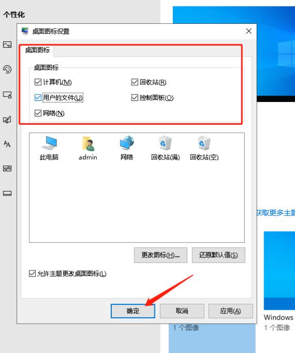 [系统教程]Win10电脑卡顿怎么办？教你快速解决电脑卡顿问题