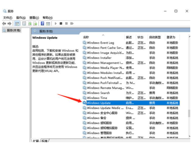 [系统教程]Win10电脑卡顿怎么办？教你快速解决电脑卡顿问题