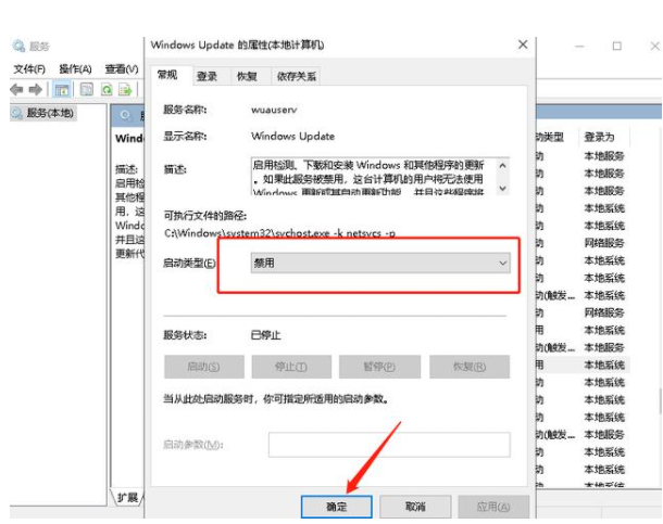 [系统教程]Win10电脑卡顿怎么办？教你快速解决电脑卡顿问题