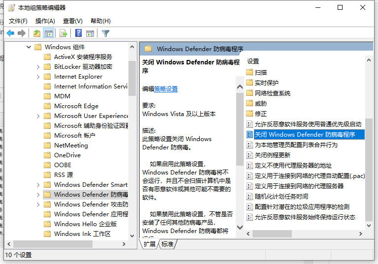 [系统教程]Win10电脑卡顿怎么办？教你快速解决电脑卡顿问题