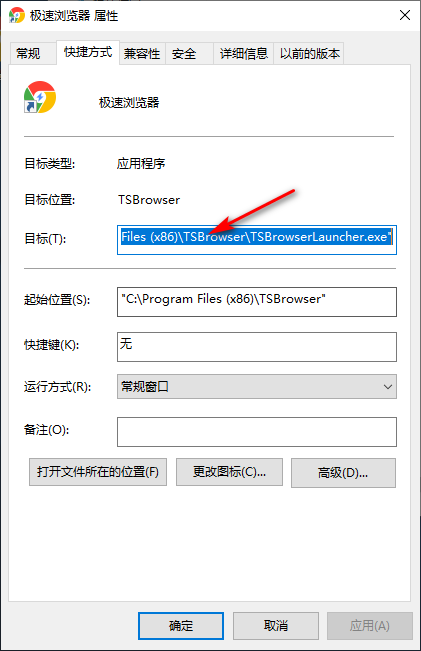 [系统教程]Win10专业版所有游戏都进不去是什么原因？