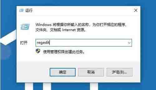 [系统教程]Win10专业版打印机无法启动print spooler服务怎么修复？