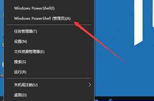 [系统教程]Win10专业版打印机无法启动print spooler服务怎么修复？