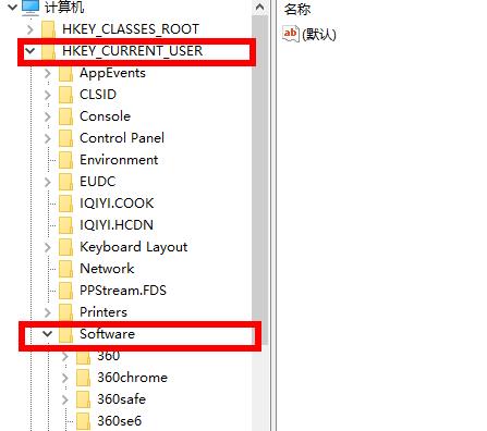 [系统教程]Win10网盘如何删除wps？Win10网盘删除wps方法