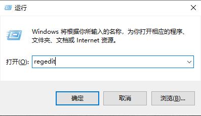 [系统教程]Win10网盘如何删除wps？Win10网盘删除wps方法