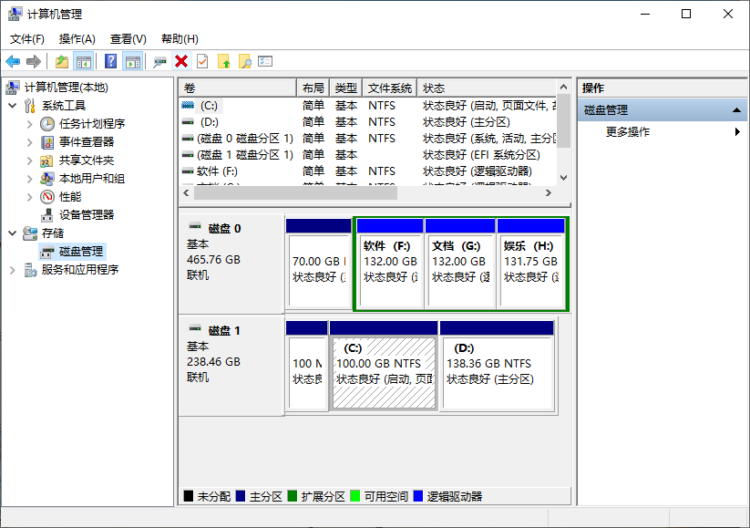 [系统教程]Win10专业版如何查看硬盘容量？